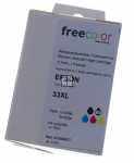 Cartridge - K10489f7 Ink Cartridge Multipack
