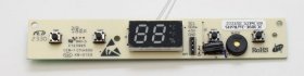Keg Display Unit - 1 19 009 0713 White Color Display Board