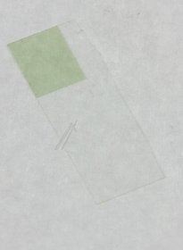 Samsung Adhesive Foil - Gh02-07186a Tape -lcd sm-t530 st-850g