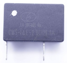 Magnet Switch - 17431000000123 Magnetism Control Switch [Midea]