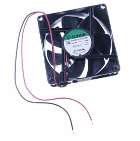 Sunon 12v Dc Axial Cooler - LÜfter, 12v-dc, 80x80x25mm, Gleitlager, Rohs