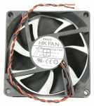Sound United 12v Dc Axial Cooler - 68501001400as Fan As8025l12 Avrx5200w